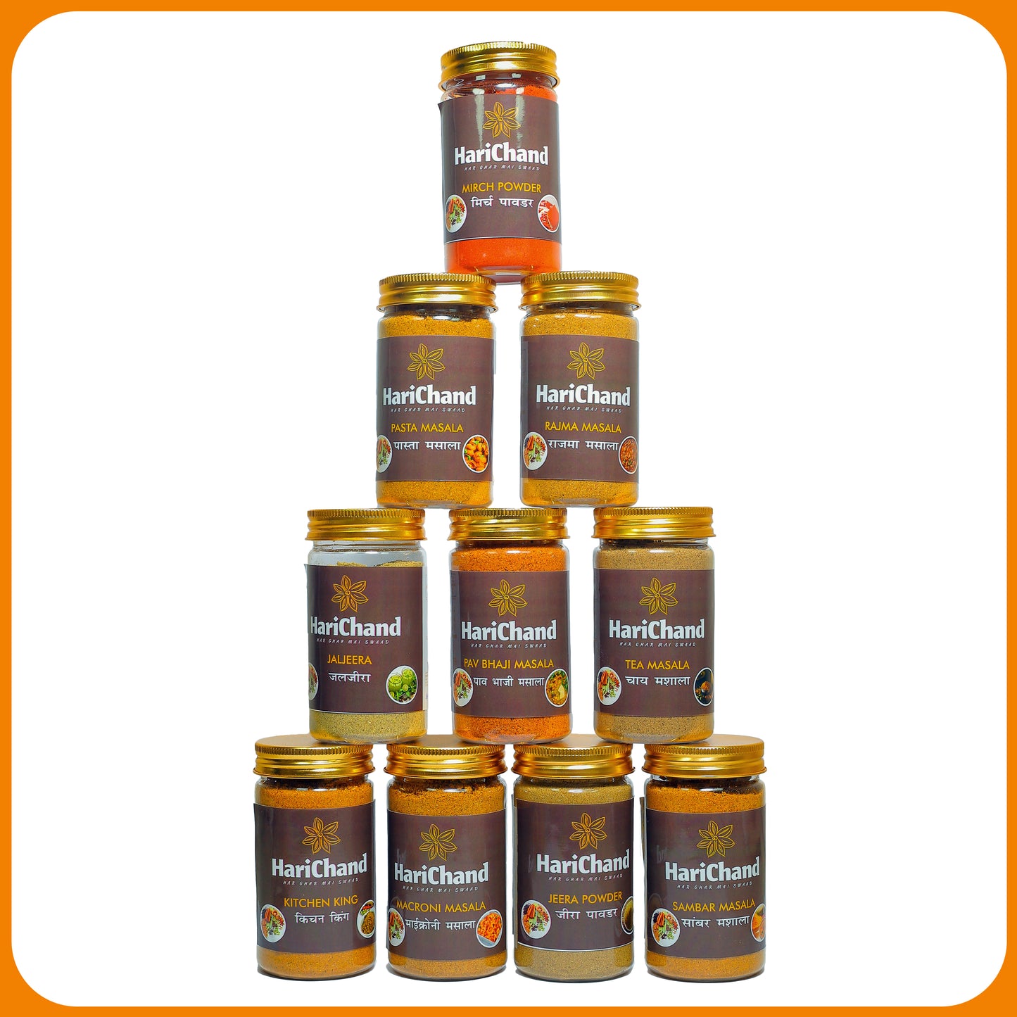 Sabji Masala Powder All Purpose.