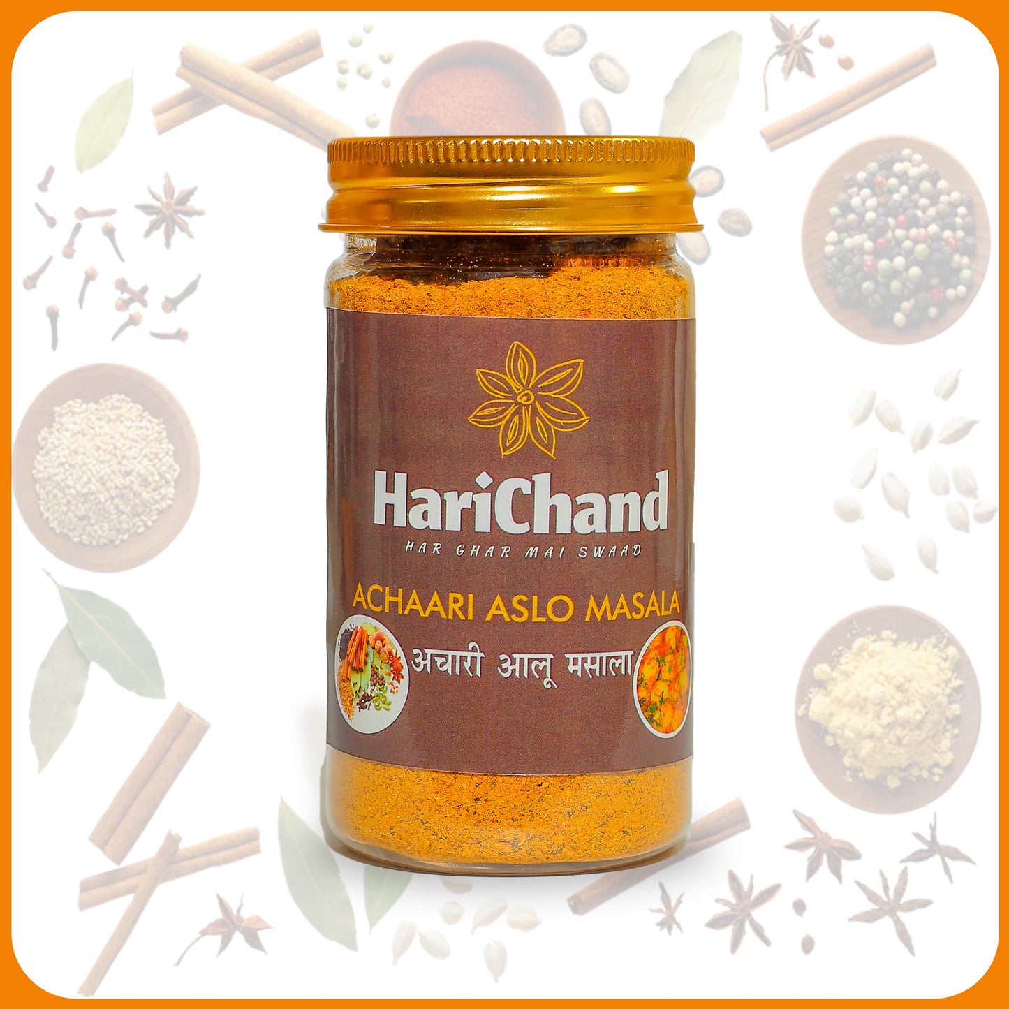 Achari Aloo Masala Powder