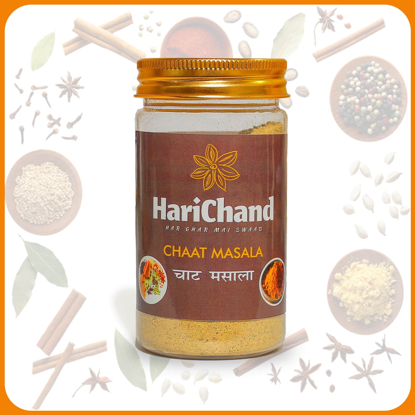 Chaat Masala Powder.