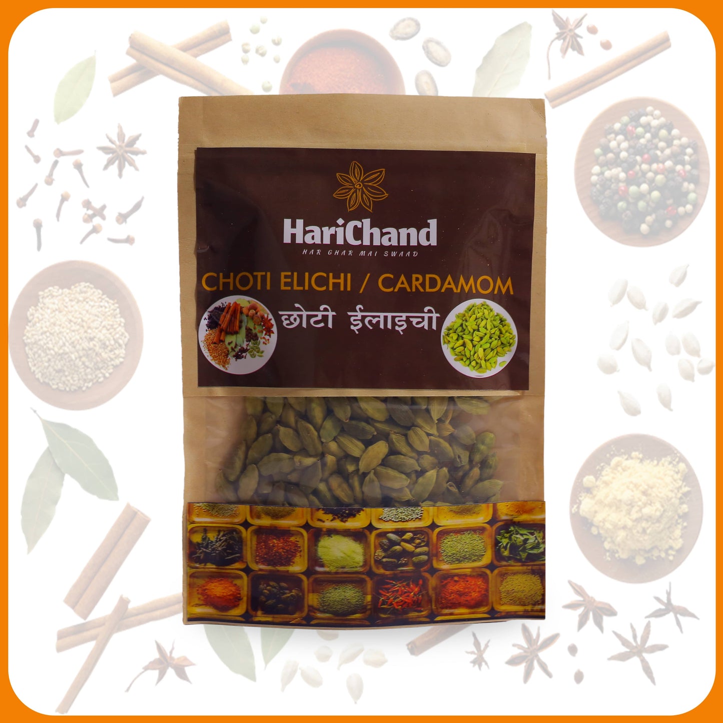Chhoti Elaichi Sabut-Green Cardamom Whole.