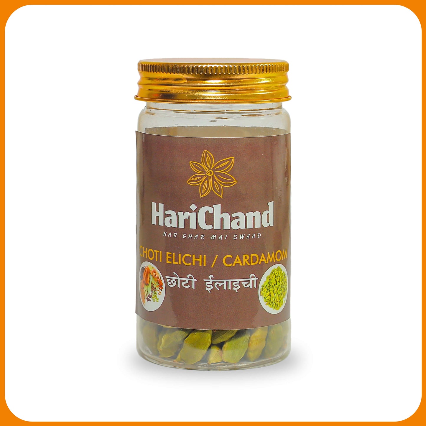 Chhoti Elaichi Sabut-Green Cardamom Whole.