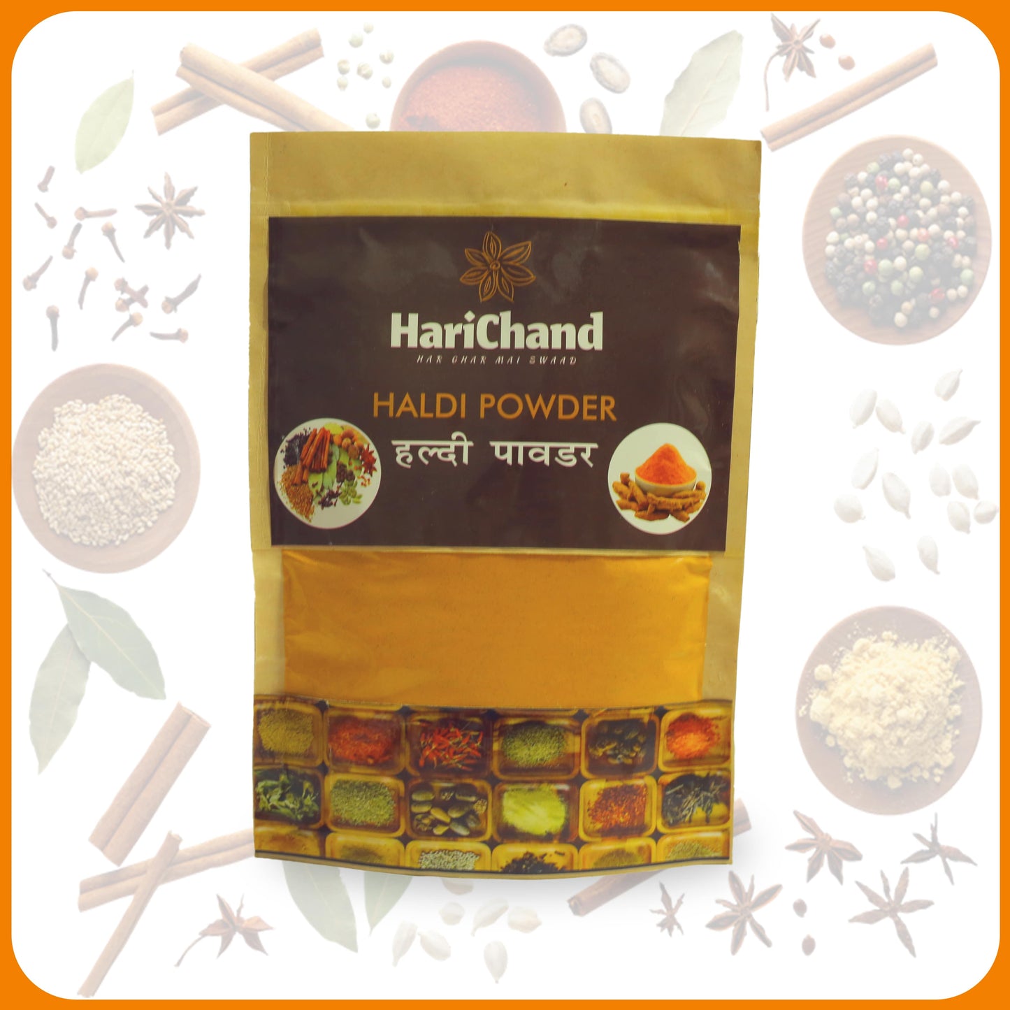 Haldi Powder - Turmeric Powder.