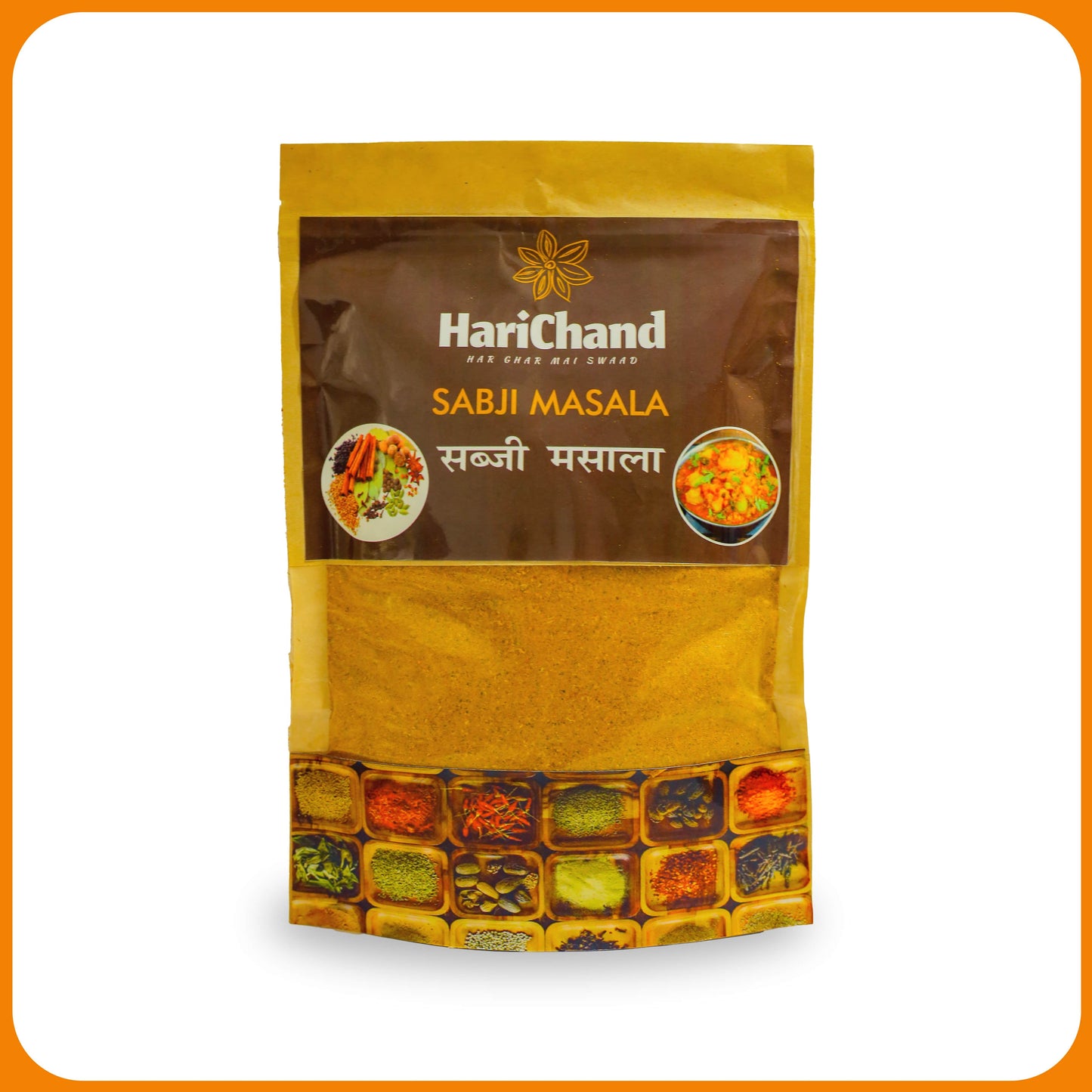 Sabji Masala Powder All Purpose.